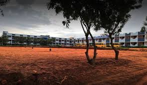 School Image